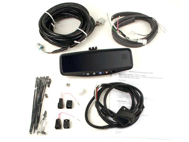 GM OEM Backup Camera Sys 2009 - 2013 SUVs Without OnStar